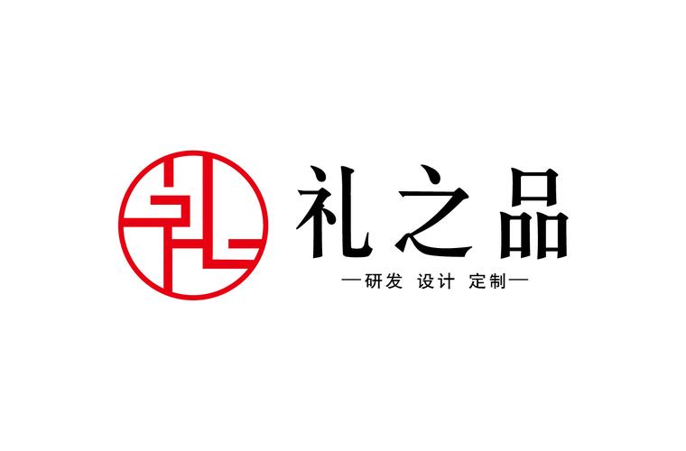 礼序鞋履，布衣风尚——河南礼之品贸易的朴与华
